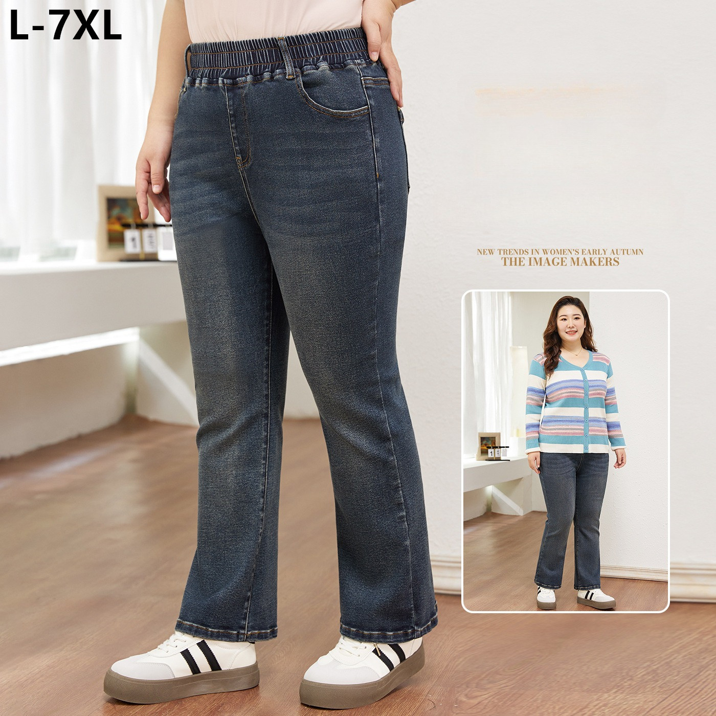 7XL Flared Jeans Bootcut Women - Women Shoes Jeans ulasan dan harga